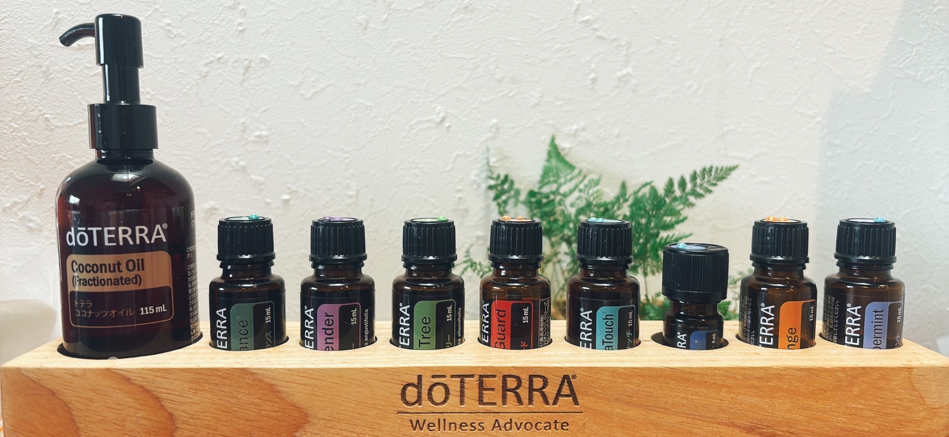 郡山市の訪問アロマテラピーはMedinatura-メディナチュラ- | ホーム